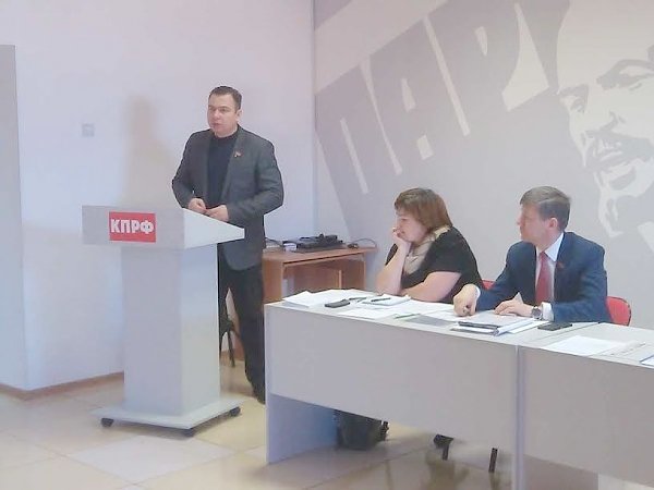 Амурское отделение КПРФ начало подготовку к следующий избирательной кампании
