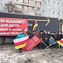 Северная Осетия отправила новый гуманитарный груз в Новороссию