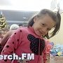 В керченском детском доме отметили День Святого Николая