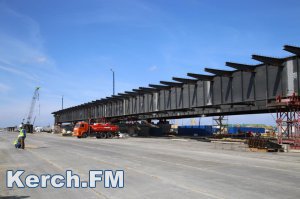 Меры не повлияют на возведение Керченского моста, — заказчик