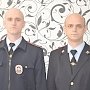 Полицейская династия Васецких - о службе в ОВД