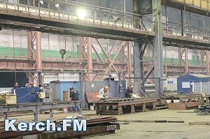 Керченский завод «Залив» работает над гособоронзаказом, — Аксенов
