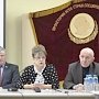 Предновогодняя пресс-конференция прошла в Саратовском обкоме КПРФ
