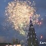 Власти полуострова обещают крымчанам свет на Новый год