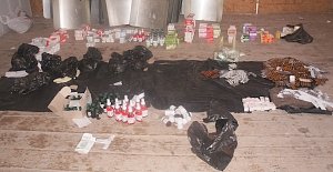 Украинец пытался ввезти в Крым 50 кг медикаментов