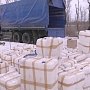 Сотрудники крымской полиции в ходе расследования уголовного дела изъяли более 100 тонн спирта