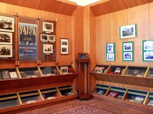 В мемориальном кабинете Черчилля в Ливадийском дворце пройдёт день открытых дверей