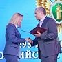 Сергей Аксёнов отметил наградами сотрудников прокуратуры Крыма в честь 295-летия основания ведомства