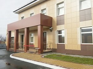 В Бахчисарае торжественно открыли новое здание УФСБ