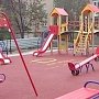 Новые детские и спортивные площадки появятся в Севастополе к лету