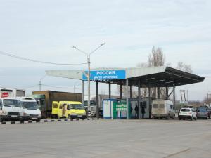 Гражданин РФ, находящийся под следствием, пытался нелегально перейти российско-украинскую границу