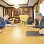 Совет министров Крыма заключил соглашение с РНКБ
