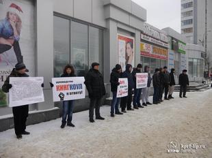 Более двух десятков человек вышли на площадь Победы Липецка с целью поддержать шахтеров Ростовской области