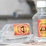 Контрабандный «Боярышник»: в Крыму изъяли десятки литров спиртосодержащей продукции