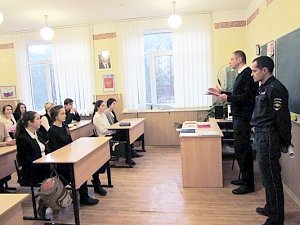 Севастопольские полицейские продолжают проводить работу, направленную на предупреждение преступлений и увеличение уровня правовых знаний горожан