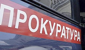 В Керчи управляющую компанию наказали штрафом на 100 тыс рублей