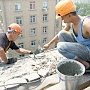 В Крыму в 2016 году проведен капремонт 370 многоквартирных домов