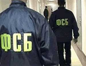 ФСБ проводит в Крыму спецоперацию против «Хизб ут-Тахрир аль-Ислами»
