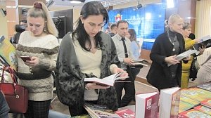 В Крыму выпустили более 16 тысяч социально значимых книг