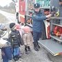 Сотрудники МЧС учат крымских школьников противопожарной безопасности