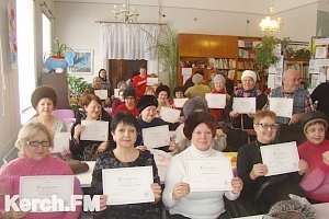 В Керчи пенсионеры прошли курс компьютерной грамотности