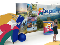 Минкурортов РК представило программу развития туристической привлекательности Крыма на основе нового турбренда