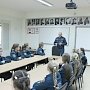 Специалисты Центра ГИМС МЧС России проводят уроки для крымских кадетов