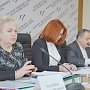 В крымском парламенте пройдут тематические семинары по противодействию коррупции для депутатов представительных органов муниципальных образований
