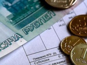 Пожилые крымчане всё-таки получат льготу на оплату капитального ремонта