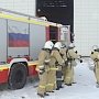 Пожарно-тактические учения в г. Феодосия успешно проведены