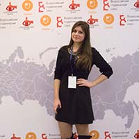 Студенты-географы КФУ – активные участники молодежного движения России