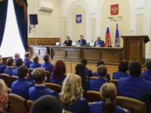 Коллективу крымской прокуратуры представили нового руководителя
