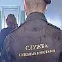 Командовать «парадом» будет Крым: УФСПП Севастополя собираются лишить самостоятельности