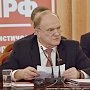 «Парламентская газета»: Геннадий Зюганов предложил детально изучить программу Дональда Трампа