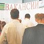 Уровень безработицы в Крыму сократился в 3 раза