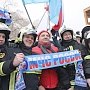 Стартовал Всероссийский пожарно-спасательный флешмоб