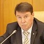 Сергей Цеков: нужно максимально смягчить процедуру взимания задолженностей крымчан перед украинскими банками
