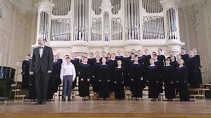 Единственная в Крыму музыкально-хоровая школа отметила 10-летие