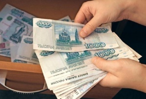 Крымчане не могут забрать деньги у украинских банков