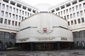 Парламентарии Госсовета приняли в первом чтении закон об «Об обязательном экземпляре»