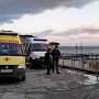В Крыму продолажается поиск пропавшего рыбака