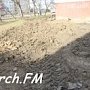 Керчане жалуются на глубокую яму на Ворошилова, которую оставил «Крымтеплокоммунэнерго»