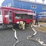 Огнеборцы ликвидировали «пожар» на объекте с большим количеством горючих жидкостей