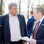 Администрация Керчи предложит частнику построить кафе в Комсомольском парке вместо жилой стройки