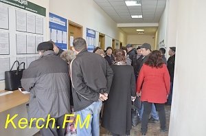 Госкомрегистр Крыма предложил керченским пенсионерам получать талоны в сельсоветах