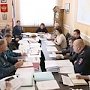 Прошло рабочее совещание по подготовке мероприятий ко Дню Общекрымского референдума 2014 года и Дню воссоединения Крыма с Россией
