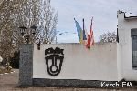 В Керчи на территорию бывшего завода Войкова не пустили руководство