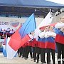 План мероприятия на годовщину «Крымской весны» в Керчи