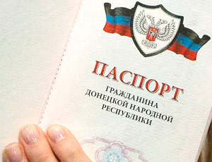 Признание паспортов не дало гражданам ДНР и ЛНР привилегий в России