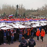 Севастопольский экономико-гуманитарный институт принял участие в молодежном флешмобе «Горжусь Россией!»